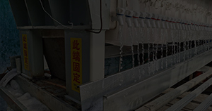 種類齊全適用性廣